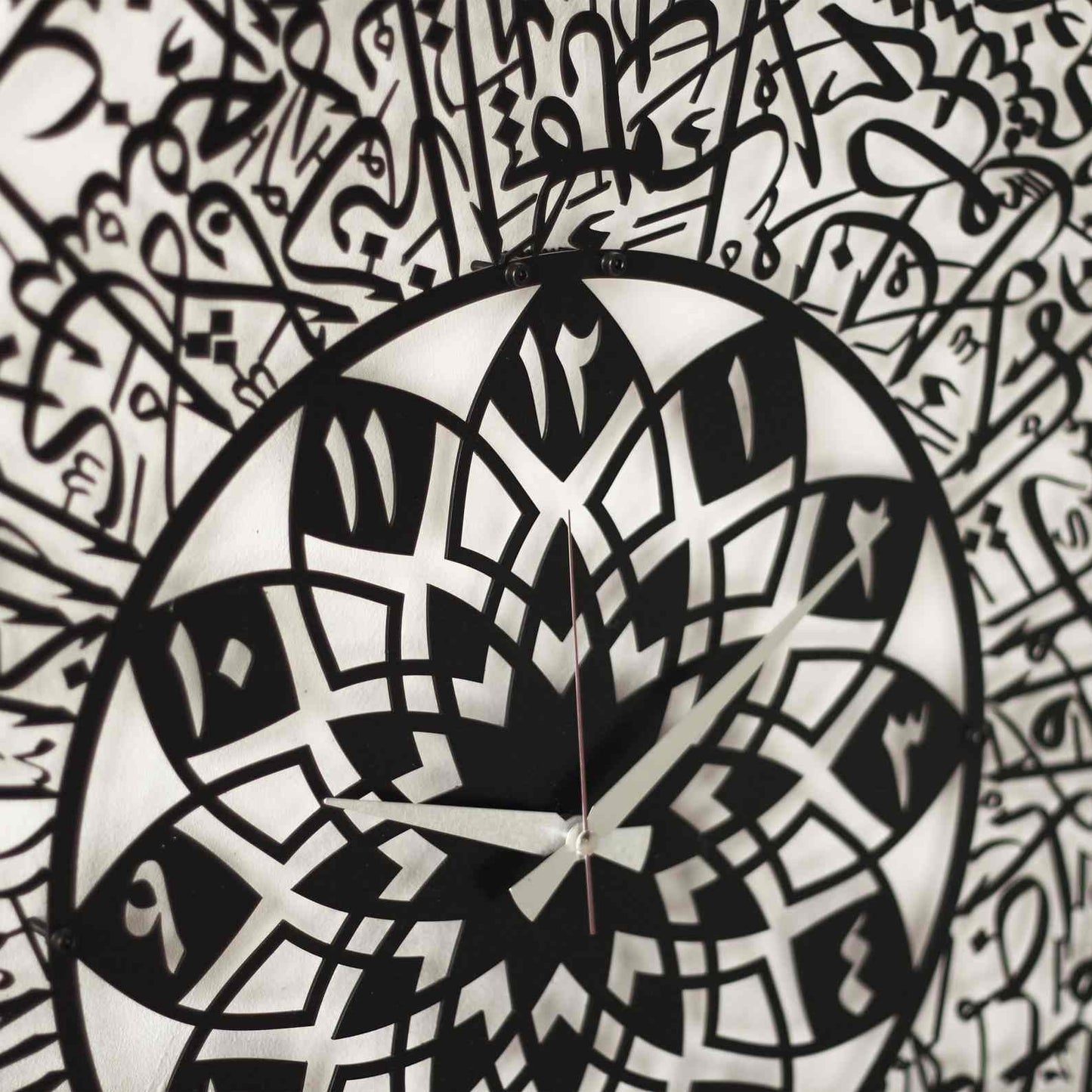 ساعة آية الكرسي الإسلامية
