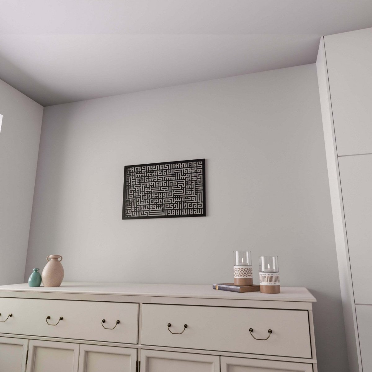 لوحة آية الكرسي بالخط الكوفي المربع الإسلامية