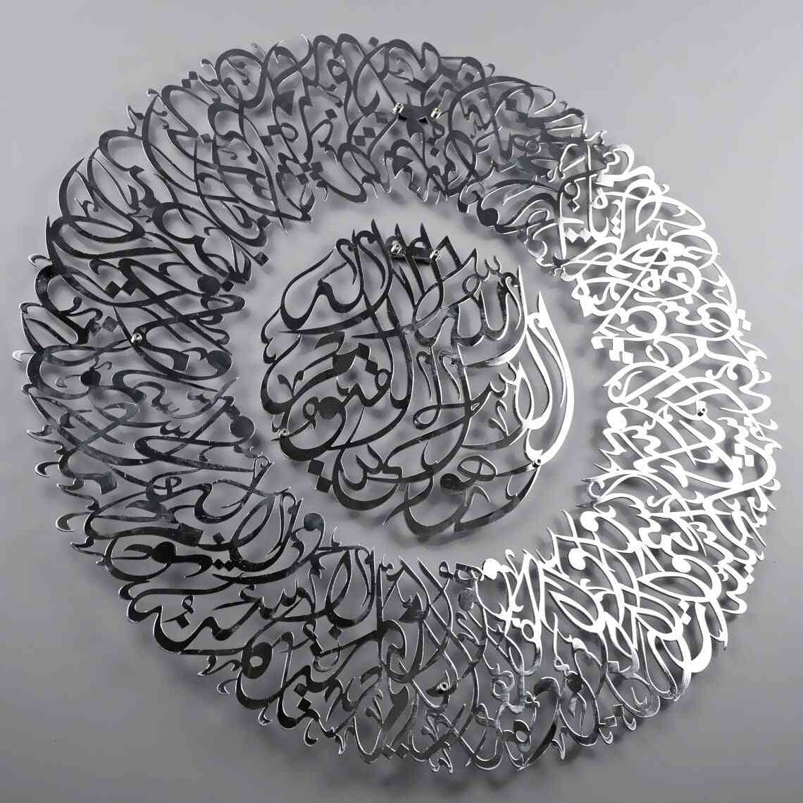 Steel Art Design steel-art-design