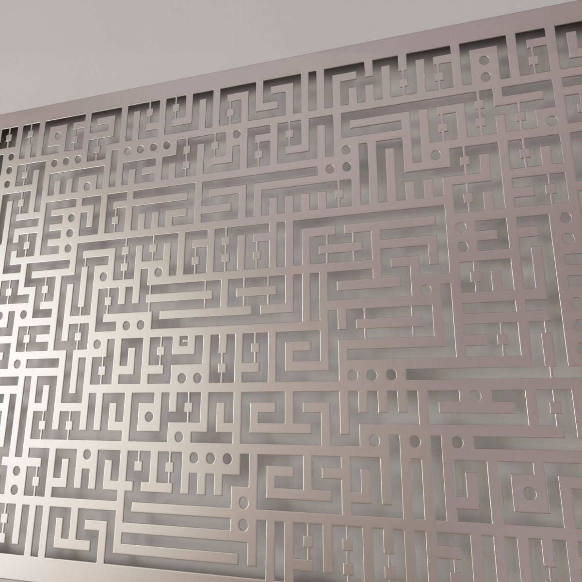 مجموعة لوحات المعوذات مع آية الكرسي بالخط الكوفي الإسلامية